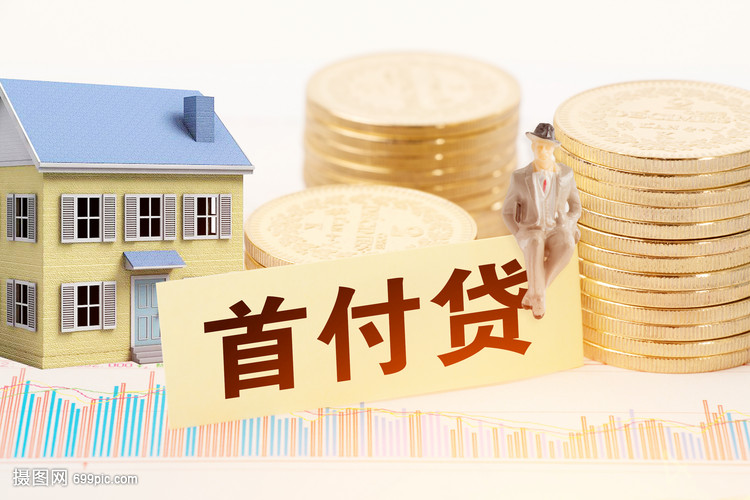 重庆33押车借钱：安全、便捷的资金解决方案